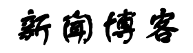 乌海市新闻网